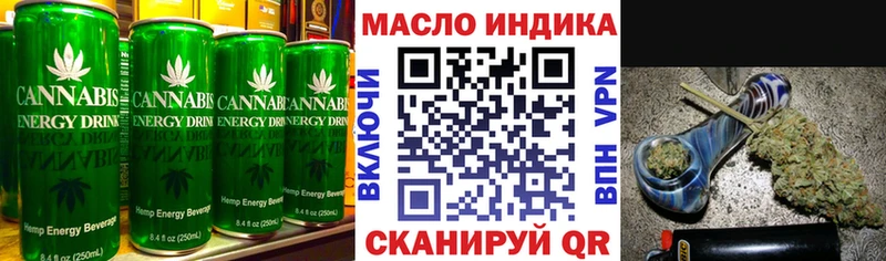 Cannafood марихуана  даркнет сайт  Волгоград 