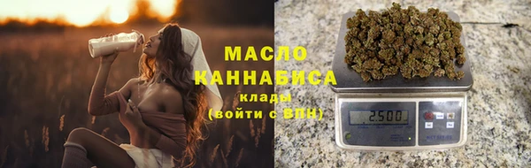 таблы Аркадак