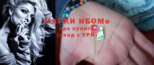 a pvp Балабаново