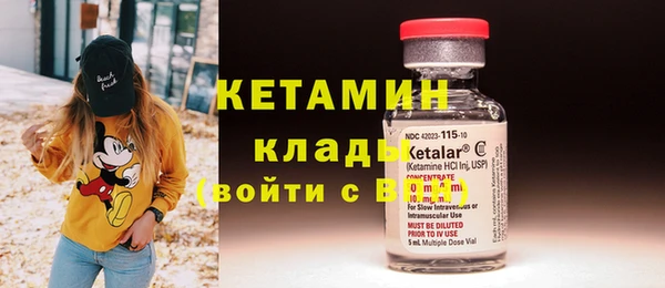 дурь Баксан