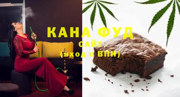 прущая мука Балахна