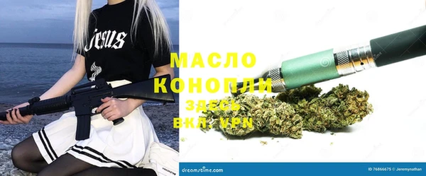 a pvp Балабаново