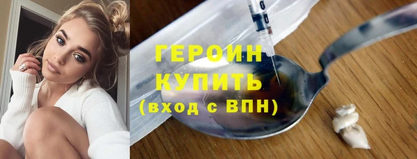 a pvp Балабаново