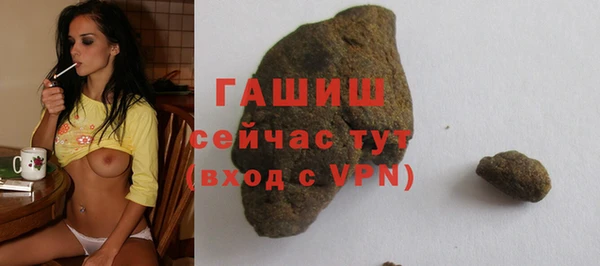 a pvp Балабаново