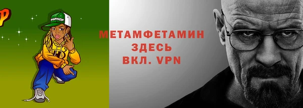 дурь Баксан
