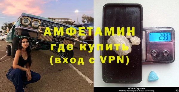 дурь Баксан