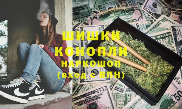 Альфа ПВП Армянск