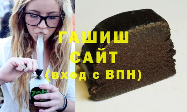 таблы Аркадак