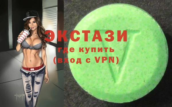 a pvp Балабаново