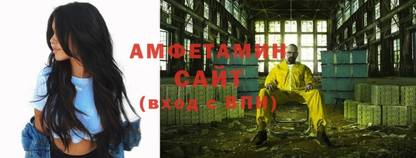 прущая мука Балахна