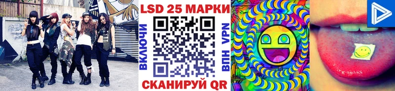 Марки NBOMe 1,8мг  наркотики  omg маркетплейс  Волгоград 
