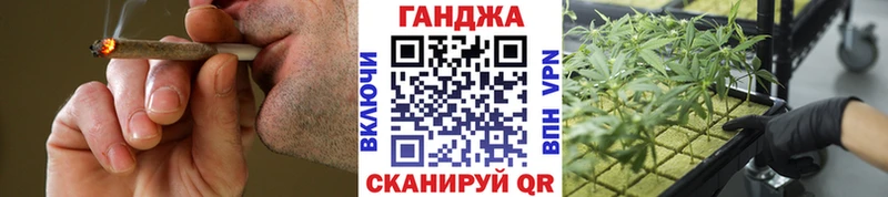 ОМГ ОМГ ТОР  наркотики  Волгоград  Бошки марихуана Amnesia 